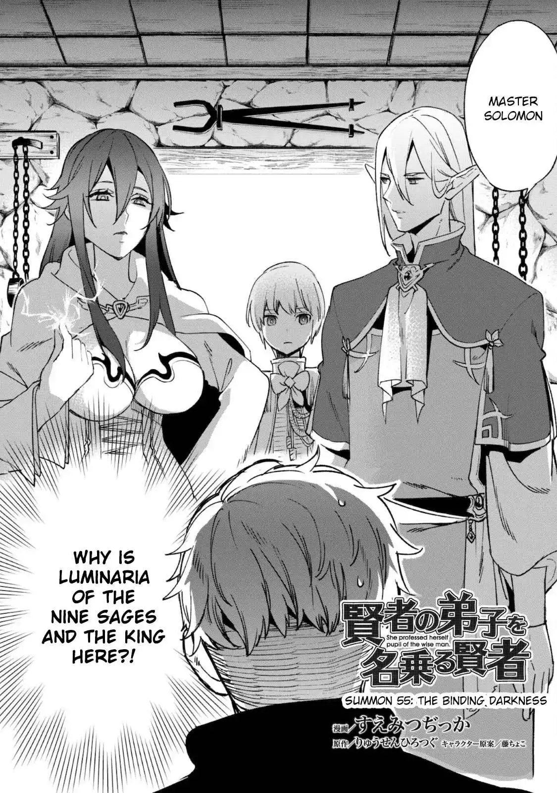 Kenja no Deshi wo Nanoru Kenja Chapter 55 3